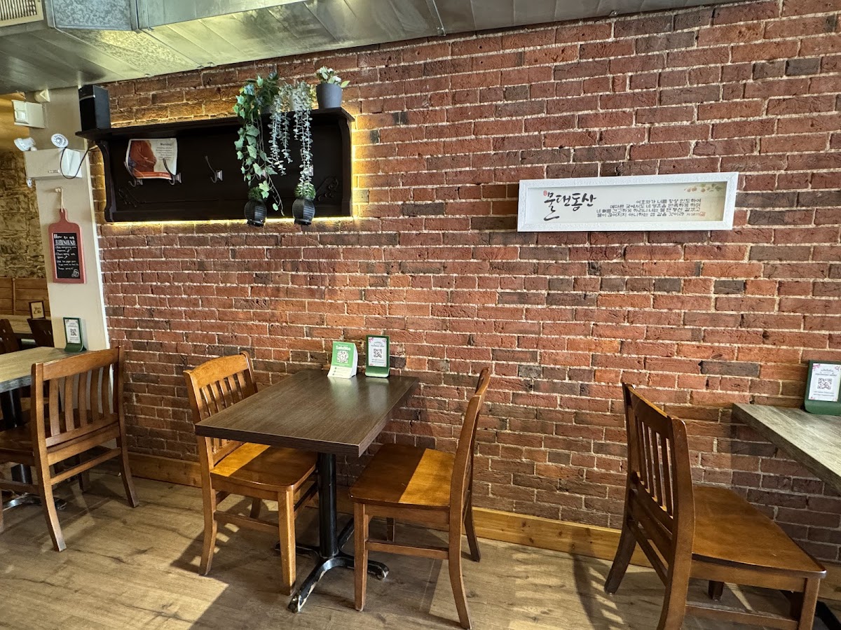 Podonamu Korean Cuisine